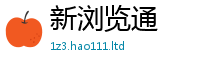 777888管家婆精准四肖靠香港资料免费长期公开